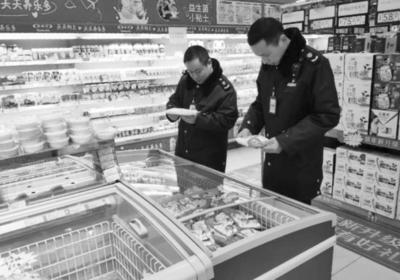 守護(hù)群眾“舌尖上的安全” 金華市場(chǎng)監(jiān)管為湯圓“體檢”與生物技術(shù)開(kāi)發(fā)服務(wù)