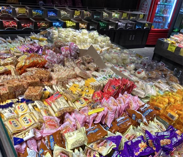 代辦北京散裝和預(yù)包裝食品經(jīng)營(yíng)許可證及昌平地址生物技術(shù)開(kāi)發(fā)服務(wù)