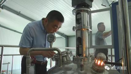 內(nèi)蒙古通遼開(kāi)發(fā)區(qū)以科技創(chuàng)新筑牢發(fā)展之基 生物技術(shù)開(kāi)發(fā)服務(wù)篇