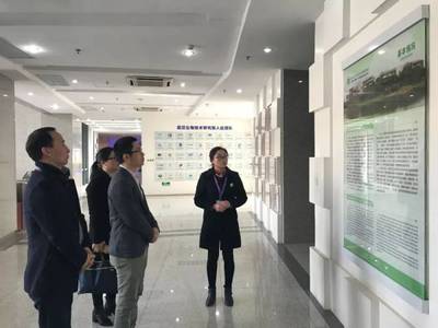 緊鑼密鼓對接考察，馬不停蹄走訪調(diào)研——樂平鎮(zhèn)領(lǐng)導(dǎo)班子多措并舉，力促生物技術(shù)開發(fā)服務(wù)產(chǎn)業(yè)實(shí)現(xiàn)良好開局