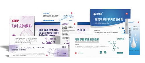 梵晨博生嫤潤亮相新疆醫(yī)學(xué)會(huì)學(xué)術(shù)盛會(huì)，聚焦更年期女性GSM診療的生物技術(shù)開發(fā)服務(wù)