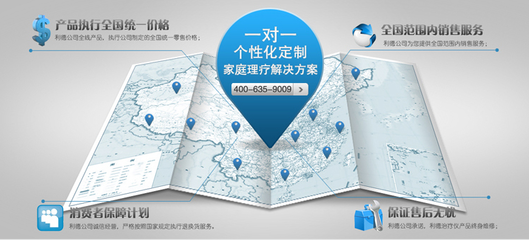 持續(xù)為健康賦能 利德治療儀借力人口老齡化趨勢，以生物技術(shù)開發(fā)服務(wù)開辟行業(yè)新風(fēng)口