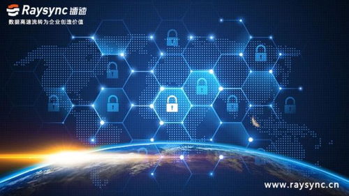 構(gòu)建動(dòng)態(tài)防護(hù)體系 消除人員流動(dòng)帶來(lái)的企業(yè)信息安全隱患