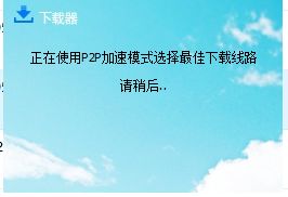 如何徹底屏蔽電腦廣告與CSDN彈窗，專(zhuān)注信息安全開(kāi)發(fā)環(huán)境